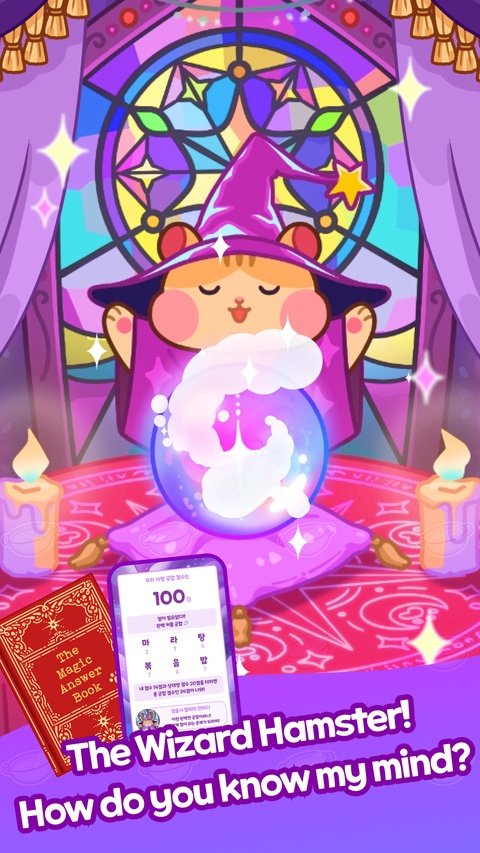 �����̴�ʦ���ذ�װ�ֻ��棨Malatang Master��װ����v2.15.7 ��׿��