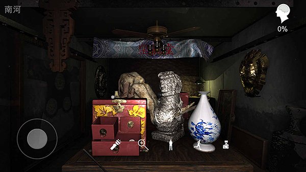 孙美琪疑案古董店游戏安卓版下载安装v1.0.0 官方版 孙美琪疑案古董店游戏安卓版下载安装v1.0.0 官方版