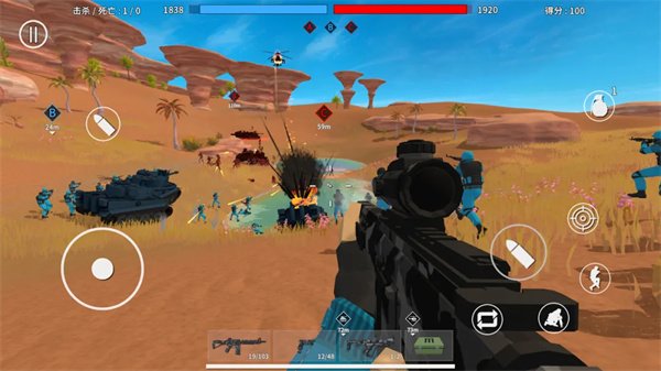 ȫ��ͻ���������°汾���ذ�װv1.2.4 ���°�