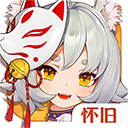 云上城之歌下载安装最新版本v10.79 安卓版