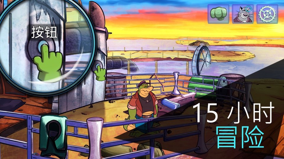鳄鱼侦探布罗格手机版下载安装(BROK the InvestiGator)v1.1.10 最新版 鳄鱼侦探布罗格手机版下载安装(BROK the InvestiGator)v1.1.10 最新版