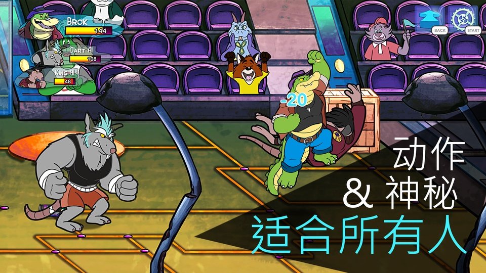 鳄鱼侦探布罗格手机版下载安装(BROK the InvestiGator)v1.1.10 最新版 鳄鱼侦探布罗格手机版下载安装(BROK the InvestiGator)v1.1.10 最新版