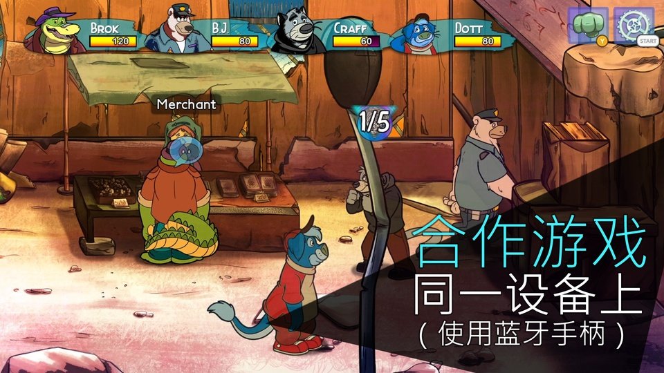 鳄鱼侦探布罗格手机版下载安装(BROK the InvestiGator)v1.1.10 最新版 鳄鱼侦探布罗格手机版下载安装(BROK the InvestiGator)v1.1.10 最新版