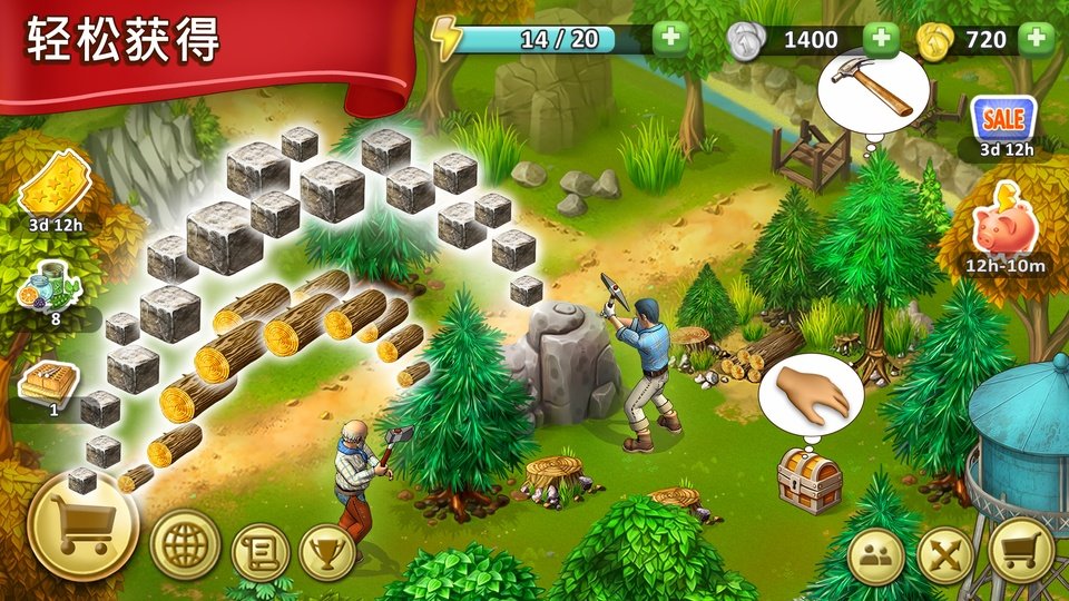 Janes Farm游戏最新版本下载安装v9.27.0 官方版 Janes Farm游戏最新版本下载安装v9.27.0 官方版