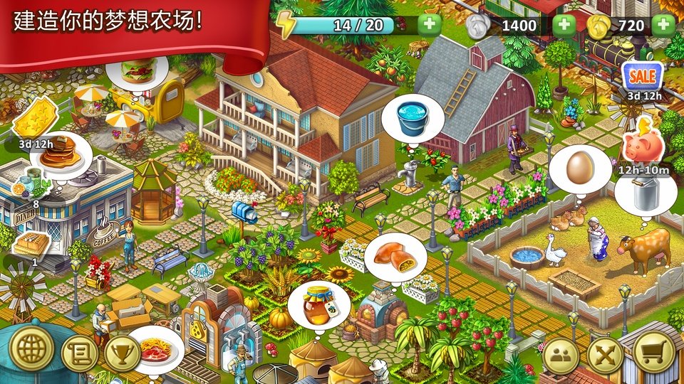 Janes Farm游戏最新版本下载安装v9.27.0 官方版 Janes Farm游戏最新版本下载安装v9.27.0 官方版