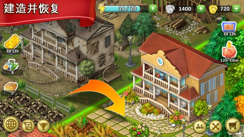 Janes Farm游戏最新版本下载安装v9.27.0 官方版 Janes Farm游戏最新版本下载安装v9.27.0 官方版