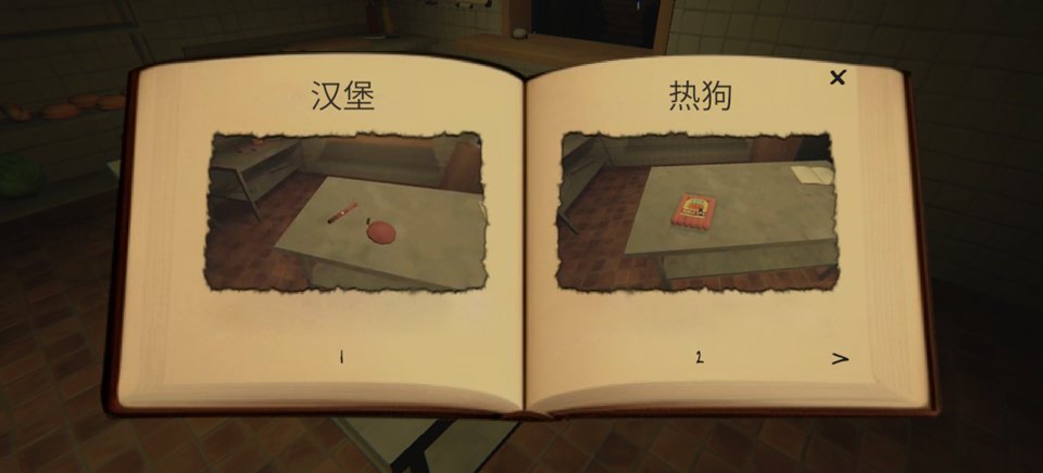 午夜凶亭手游安卓版下载安装(午夜凶亭安装器)v1.0.14 官方版 午夜凶亭手游安卓版下载安装(午夜凶亭安装器)v1.0.14 官方版