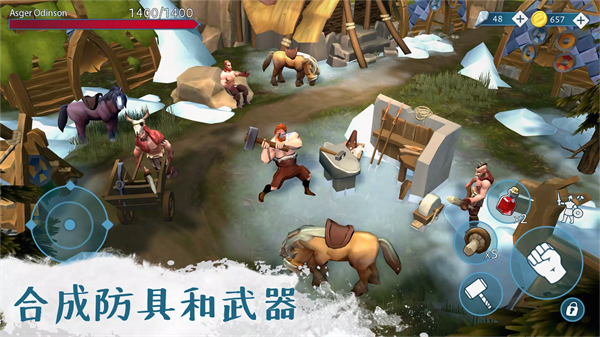 文兰故事游戏下载安装最新版本(Vikings安装器)v1.3.1 安卓版 文兰故事游戏下载安装最新版本(Vikings安装器)v1.3.1 安卓版