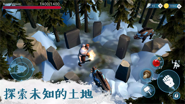 文兰故事游戏下载安装最新版本(Vikings安装器)v1.3.1 安卓版 文兰故事游戏下载安装最新版本(Vikings安装器)v1.3.1 安卓版