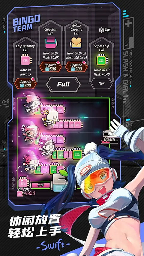 战斗少女跑酷官方正版下载安装v8.6.6200000 最新版 战斗少女跑酷官方正版下载安装v8.6.6200000 最新版