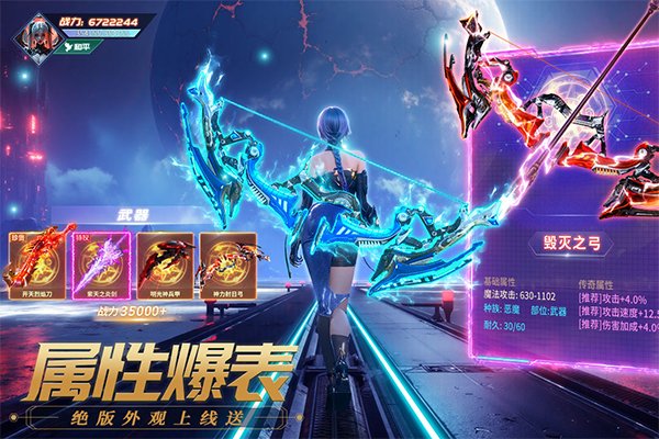 Դս���������°汾���ذ�װv4.2 ��׿��