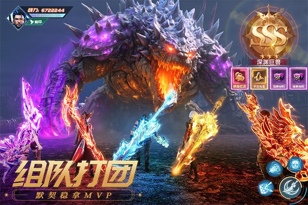 Դս���������°汾���ذ�װv4.2 ��׿��