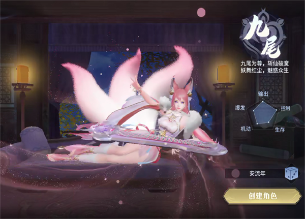 ǧ��Ѱ���������ذ�װ��׿��v1.0.5 �ֻ���