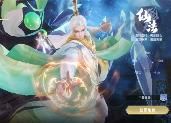 ǧ��Ѱ���������ذ�װ��׿��v1.0.5 �ֻ���