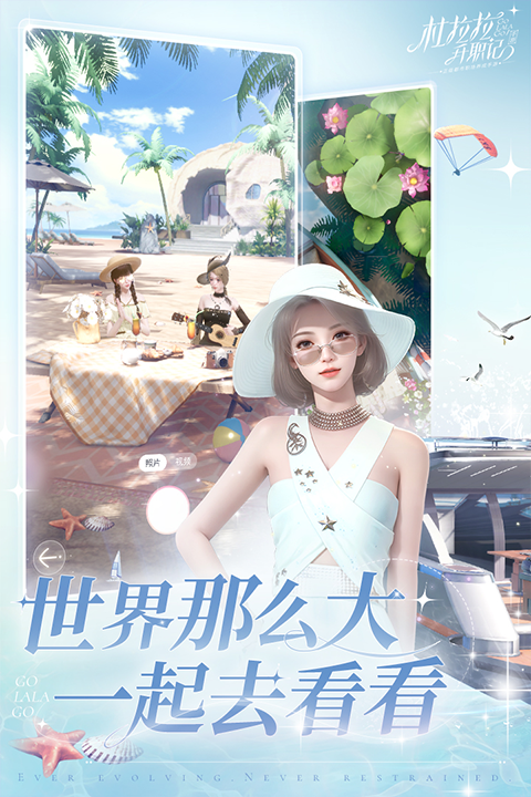 ��������ְ���������°汾���ذ�װv2.2.4 ��׿��