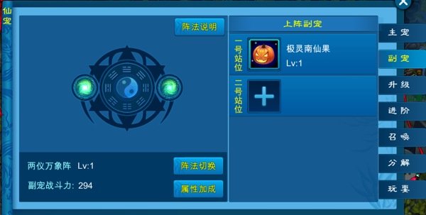 ���֮���������ذ�װ���°汾v2.0.49.0 ��׿��