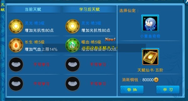 ���֮���������ذ�װ���°汾v2.0.49.0 ��׿��