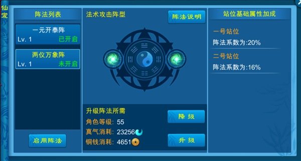 ���֮���������ذ�װ���°汾v2.0.49.0 ��׿��