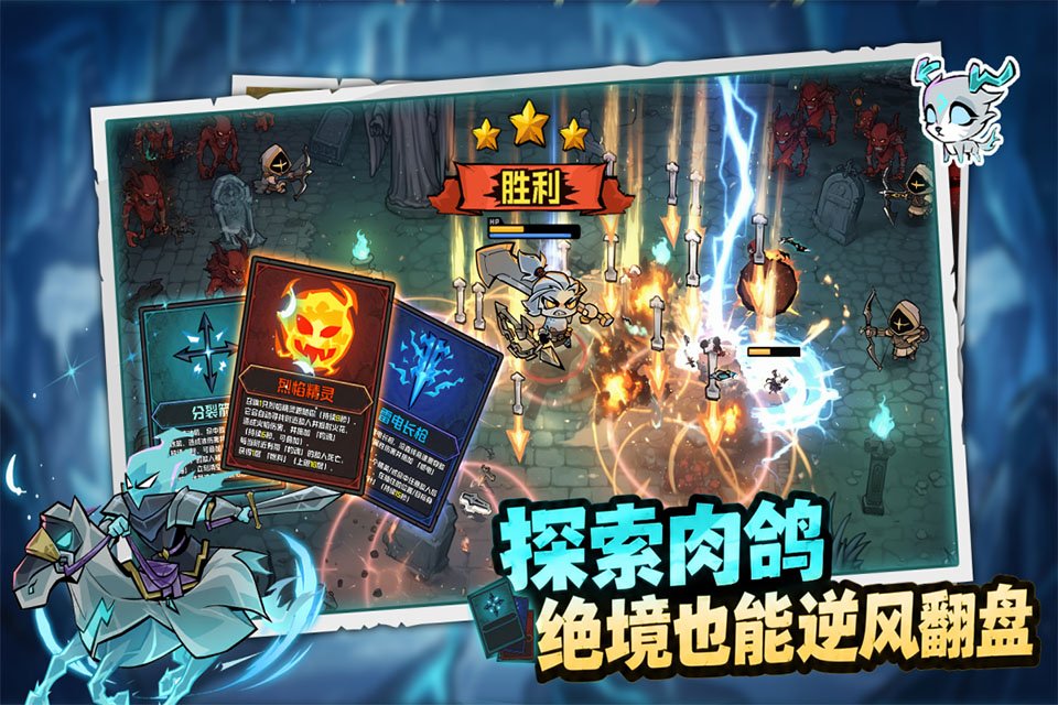 幻想之刃游戏下载安装安卓版v2.11.11 最新版 幻想之刃游戏下载安装安卓版v2.11.11 最新版