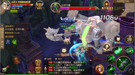 天使纪元手游下载安装最新版本v2.1656.919475 安卓版 天使纪元手游下载安装最新版本v2.1656.919475 安卓版