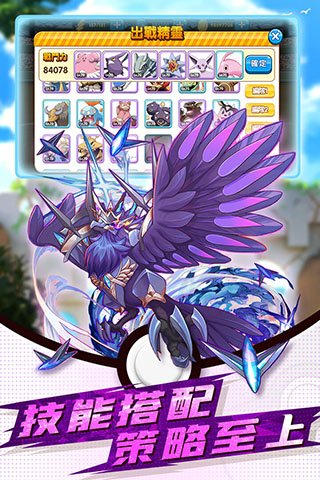 �����ҹս�ٷ��������ΰ氲װv4.4.7 ��׿��