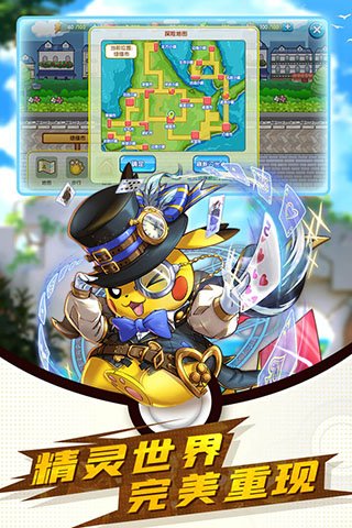 �����ҹս�ٷ��������ΰ氲װv4.4.7 ��׿��