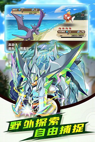 �����ҹս�ٷ��������ΰ氲װv4.4.7 ��׿��