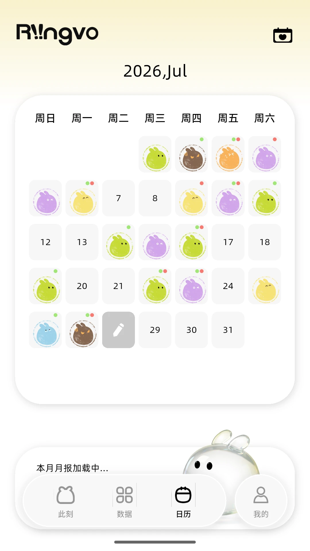 Riingvo1.2.4 ����������������