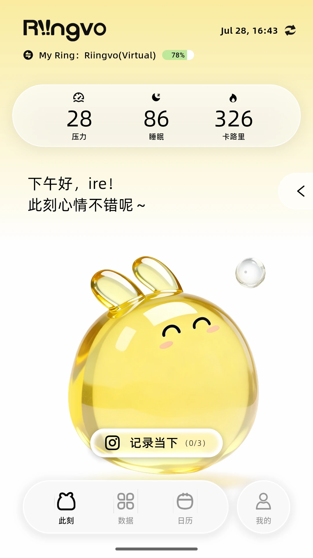 Riingvo1.2.4 ����������������