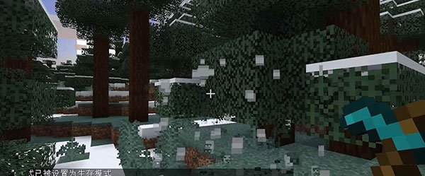 �ҵ�������Ϸ��Ѱ�װ�ֻ������أ�Minecraft��v1.26.44.3 ��׿��