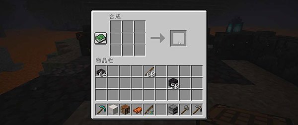 �ҵ�������Ϸ��Ѱ�װ�ֻ������أ�Minecraft��v1.26.44.3 ��׿��