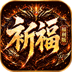 �һ���ʿ1.0.2 ����ð��