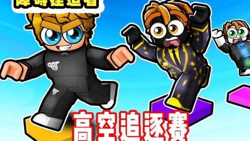 �ܿ�ǿ��-roblox ��׿�� ��Ϸ��ɫ����