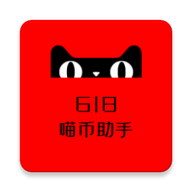 ˫ʮһ����app-7_20241111-G ���︨��