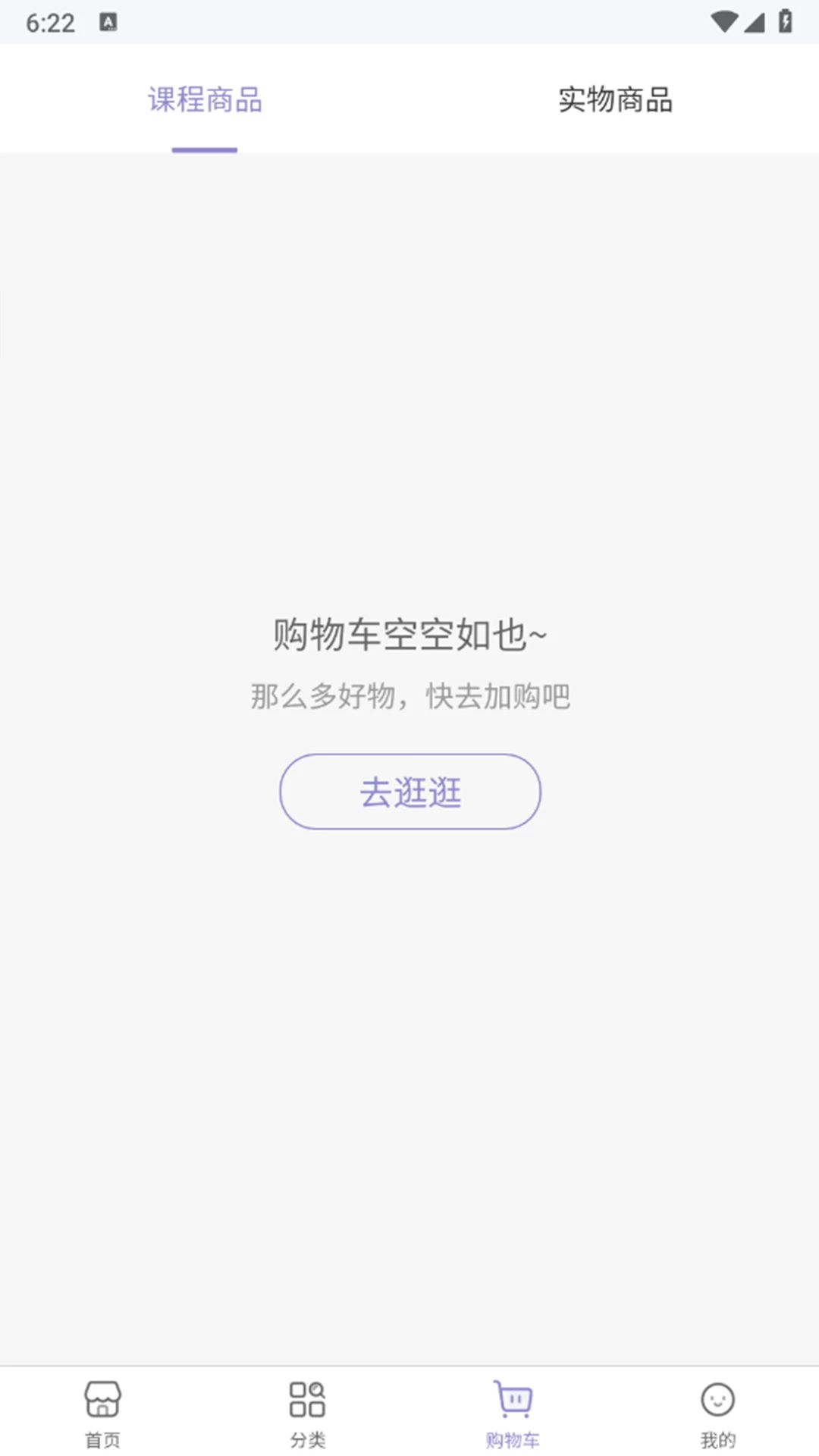 ����ͬ��1.0.0 �罻����