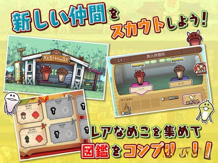 Funghisden2.88.0 高效数据处理工具