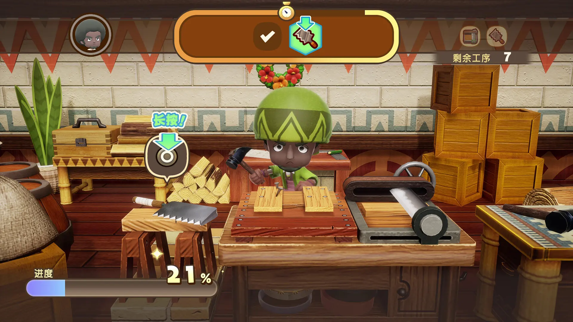 ��������i��תȦȦ������͵ȡʱ�����Ů2.2.1.0 ð��RPG