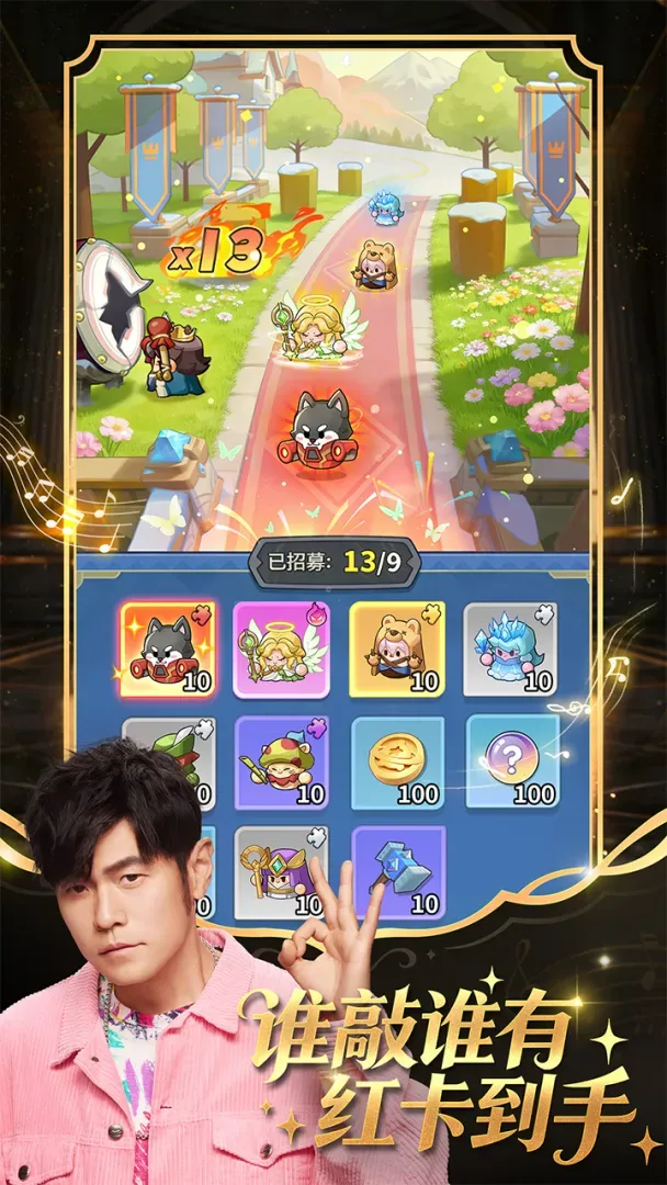 永远的蔚蓝星球3.0.2 海洋冒险探索版 永远的蔚蓝星球3.0.2 海洋冒险探索版
