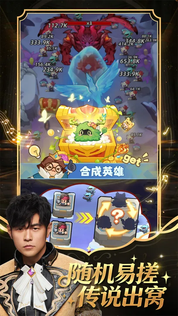 永远的蔚蓝星球3.0.2 海洋冒险探索版 永远的蔚蓝星球3.0.2 海洋冒险探索版