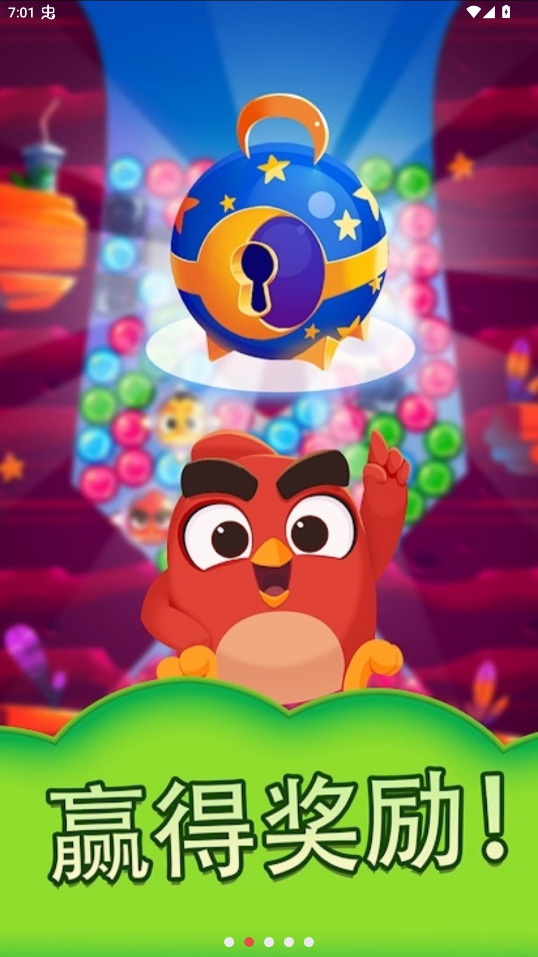 ��ŭ��С���λñ���ԭ��Angry Birds Dream Blast2.6.0 ��������