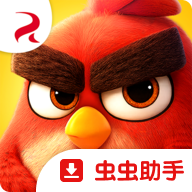 愤怒的小鸟梦幻爆破原版Angry Birds Dream Blast2.6.0 消除闯关