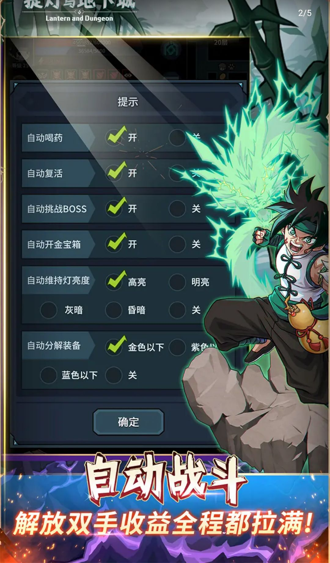 �������³�3.1.0 ð������