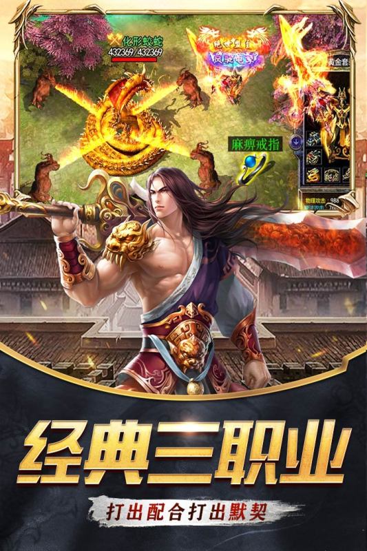 器灵宝塔器灵宝塔-预下载1.0.1 预下载版 器灵宝塔器灵宝塔-预下载1.0.1 预下载版