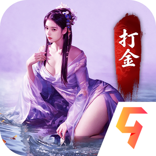 器灵宝塔器灵宝塔-预下载1.0.1 预下载版
