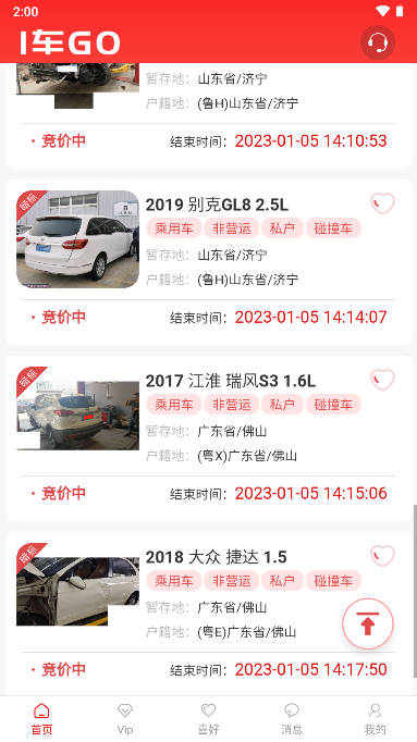 1��GO3.2.55 ��������