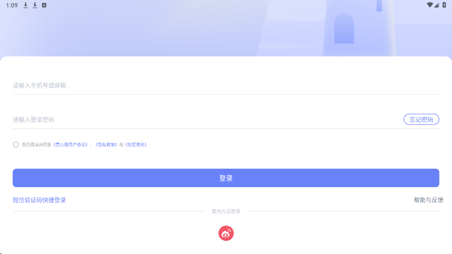 Ҽ�����������ذ�װ���°汾v11.0.30 �ٷ���