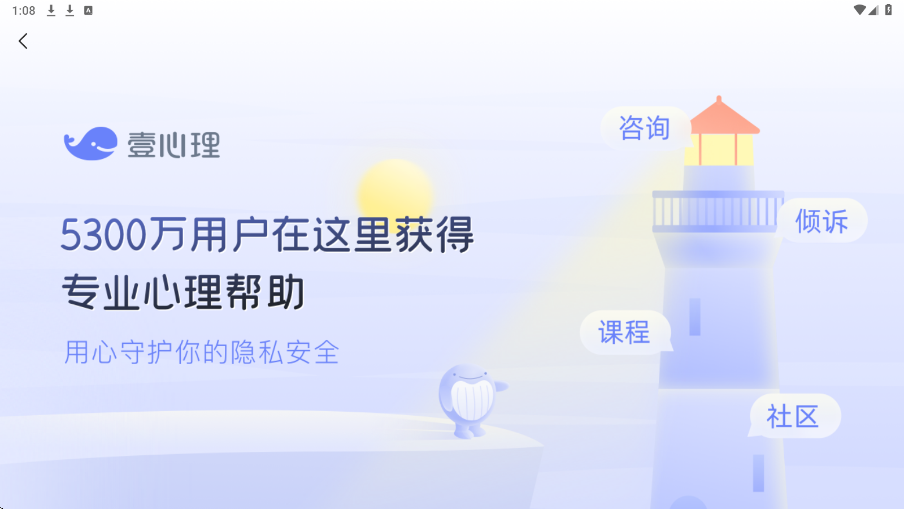 Ҽ�����������ذ�װ���°汾v11.0.30 �ٷ���