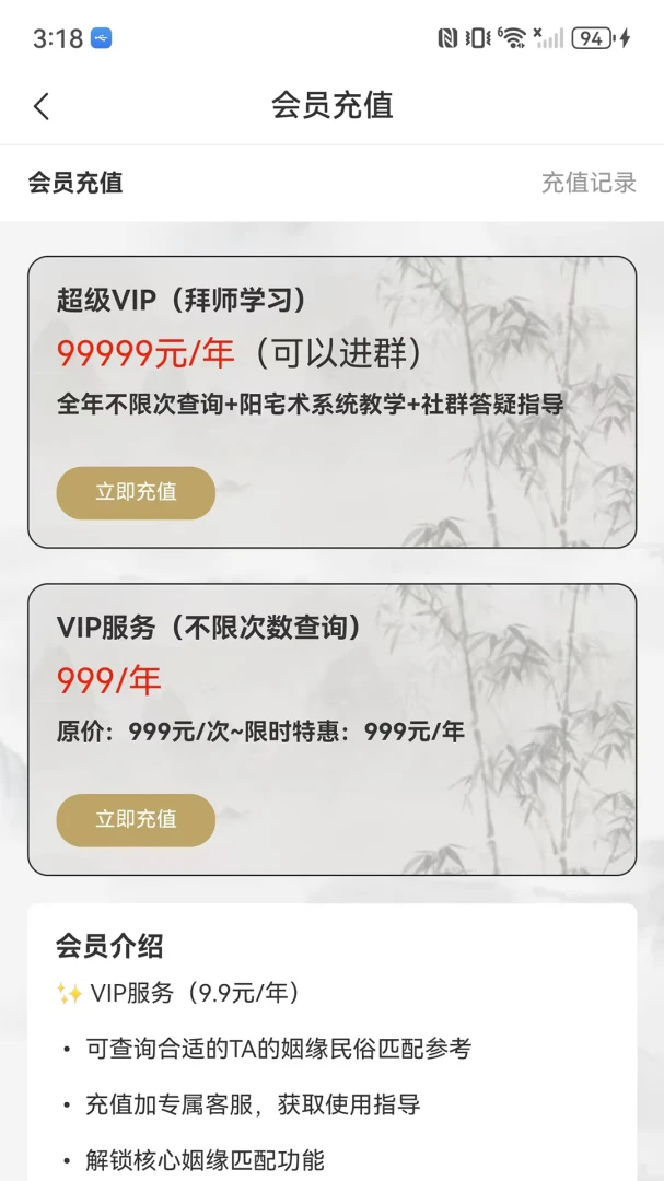ϣ��1.0.4 �羳��������