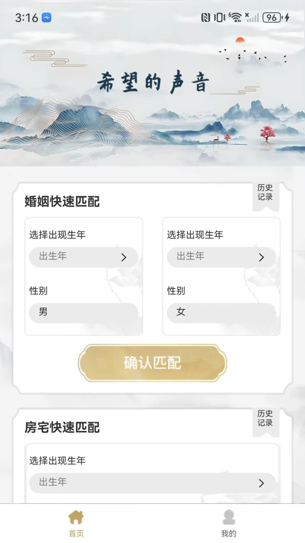 ϣ��1.0.4 �羳��������