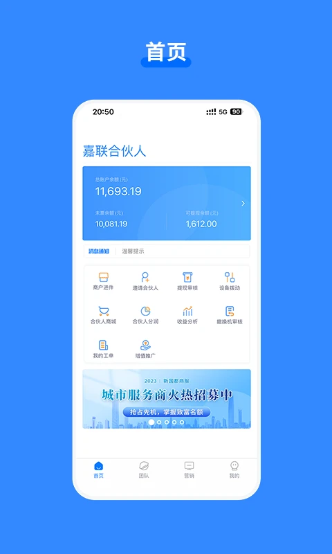 �����ϻ���3.2.38 �̻���������